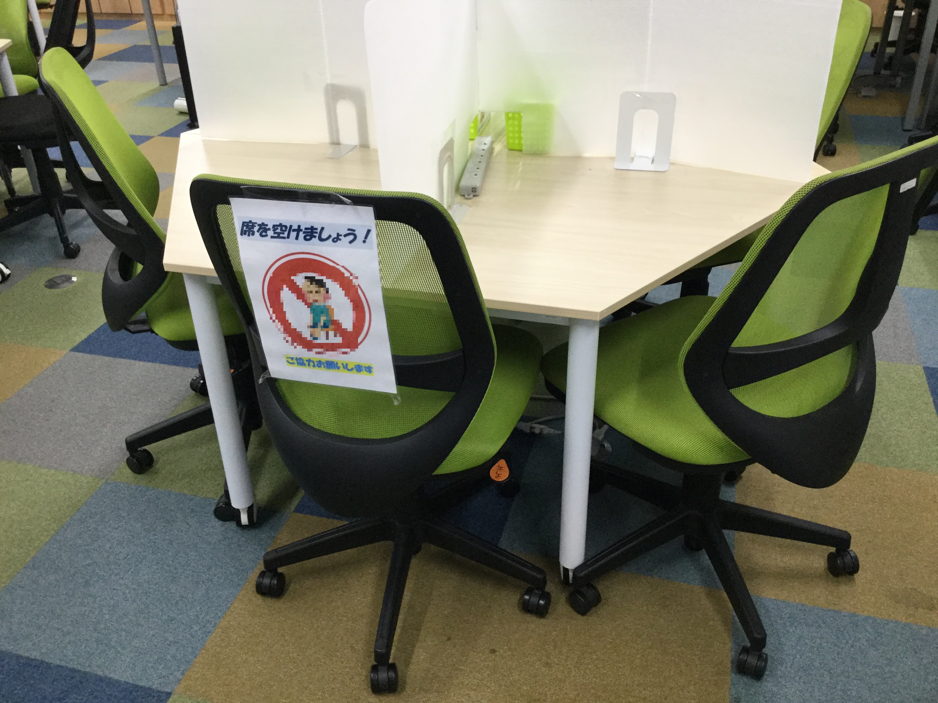 (6)センター内写真_1