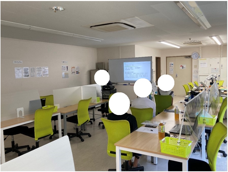 プログラム体験会③-1