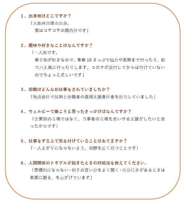 スクリーンショット 2020-10-16 185737