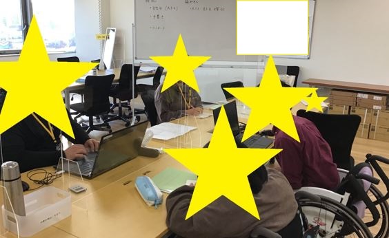 【宇都宮第2】栃木カルタ