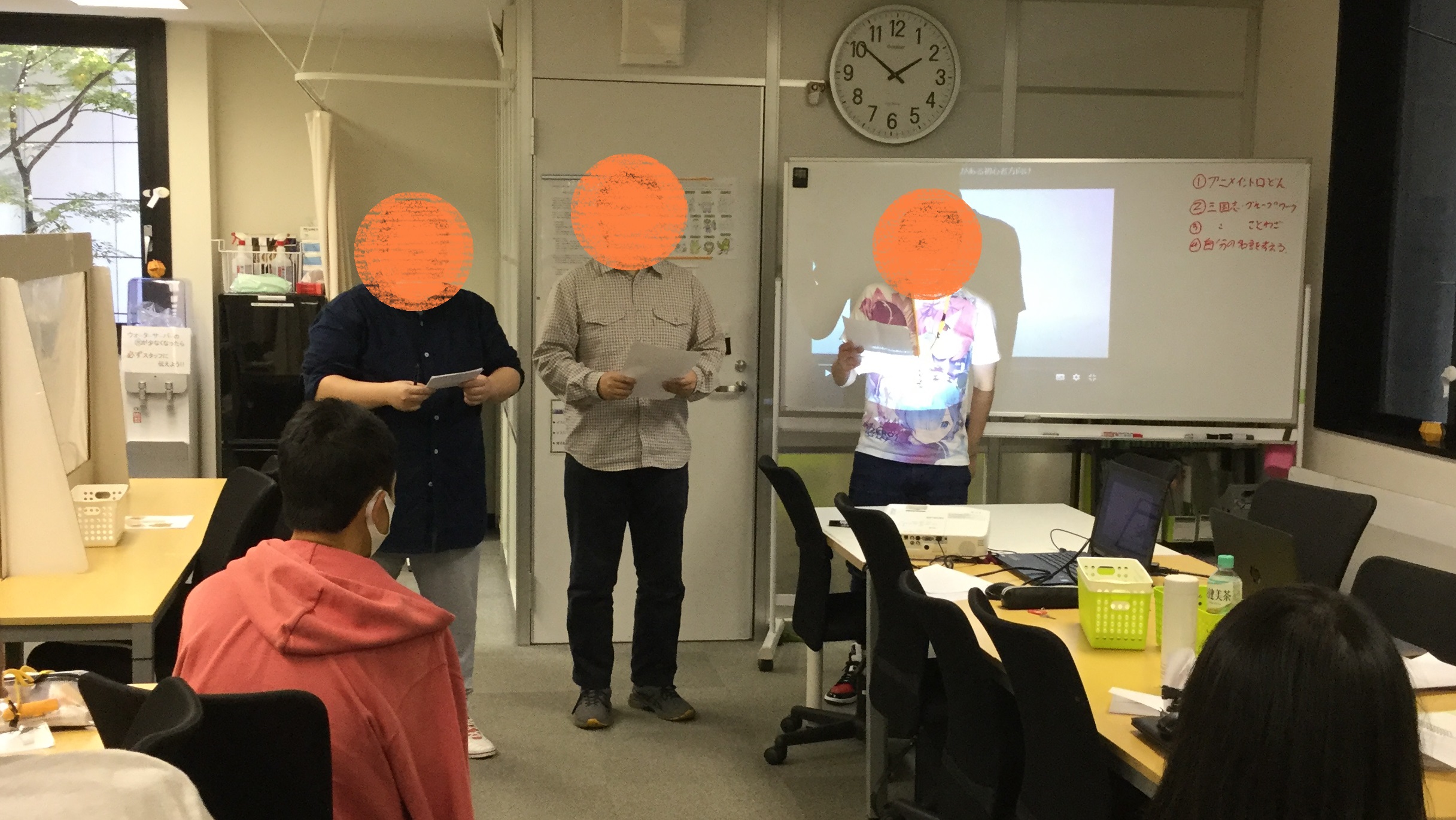 新横浜 利用者企画のご紹介 ウェルビーブログ