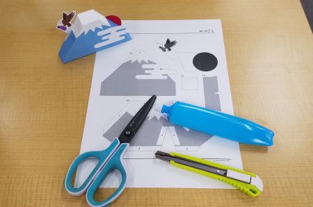 【三鷹】ペーパークラフト