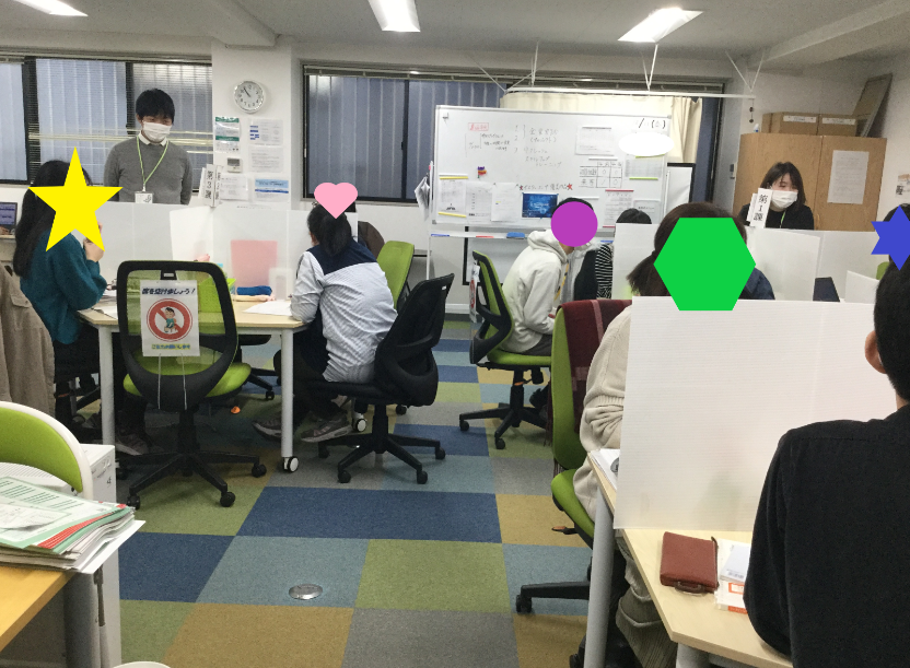 【航空公園】写真②