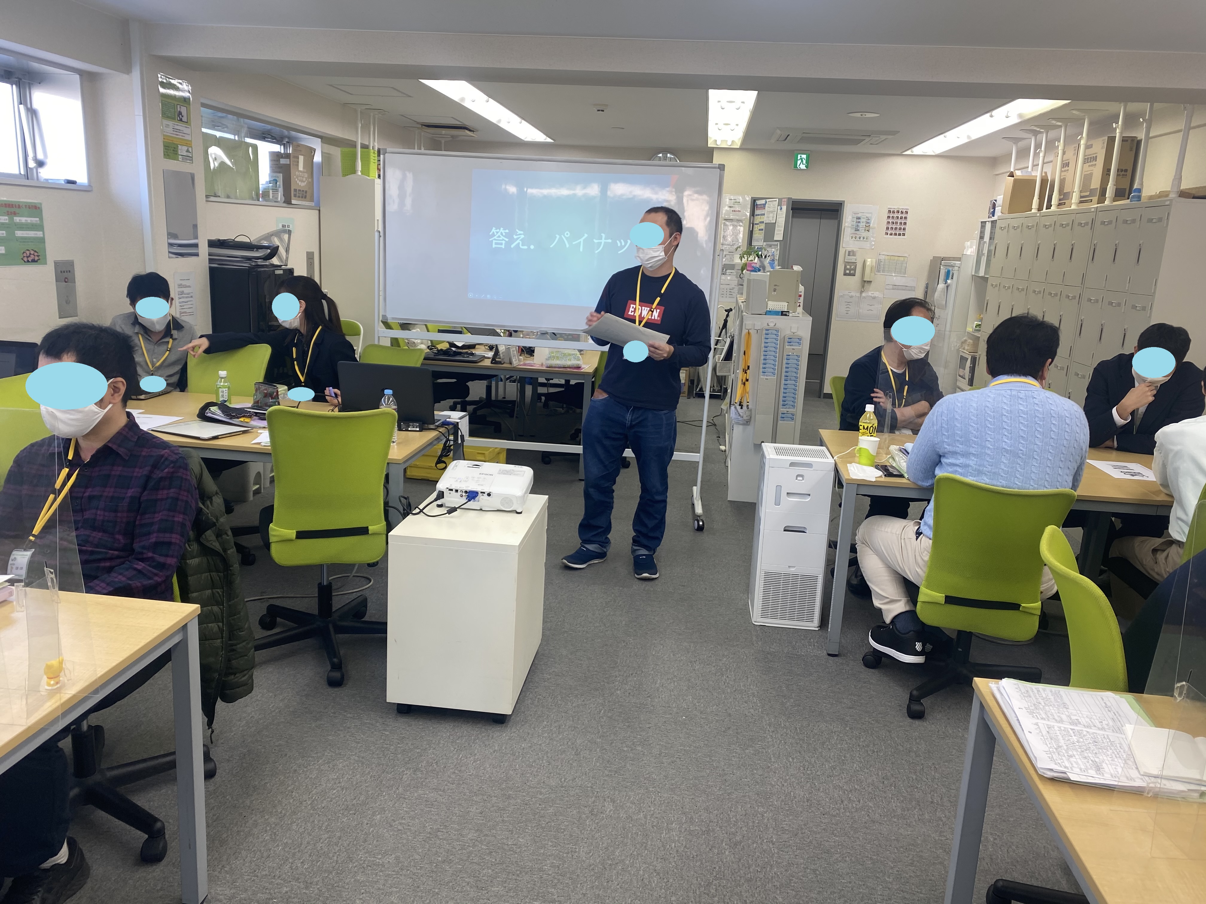 企画課20201114①