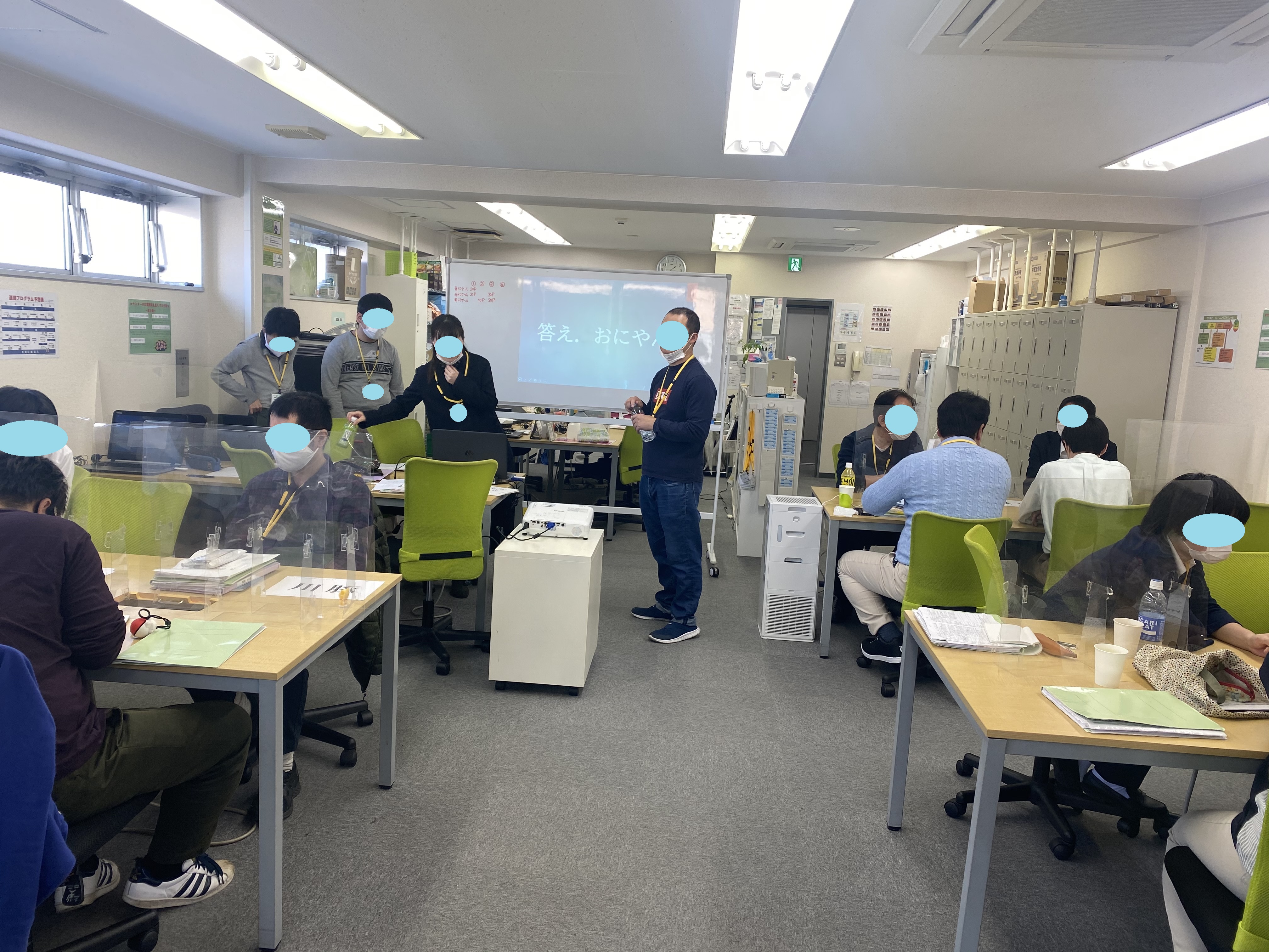 企画課20201114②