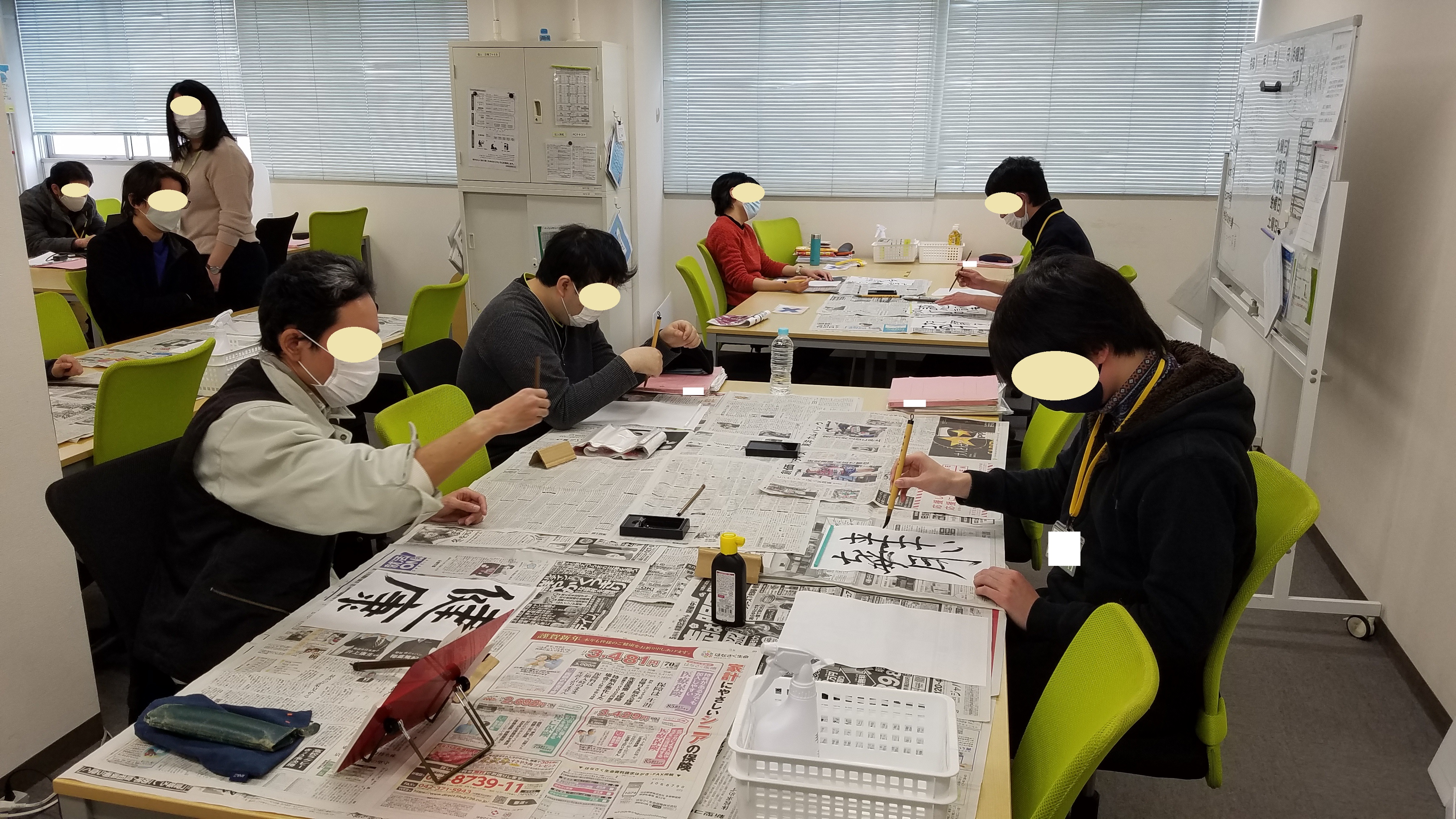 三鷹センター20210111_102543