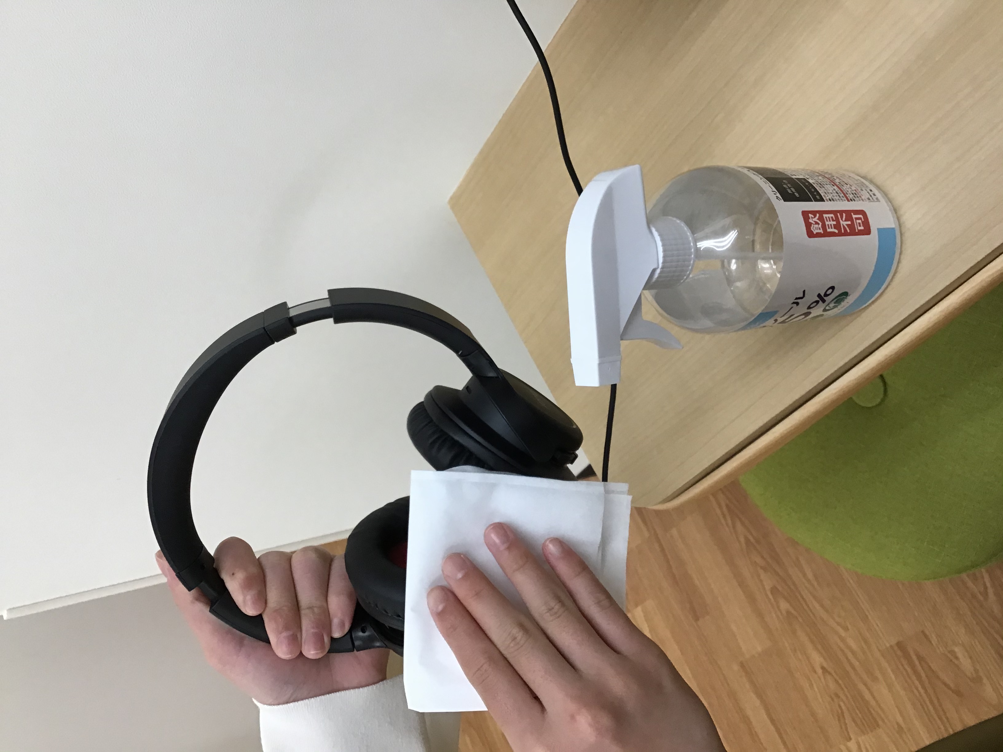 消毒ヘッドホン