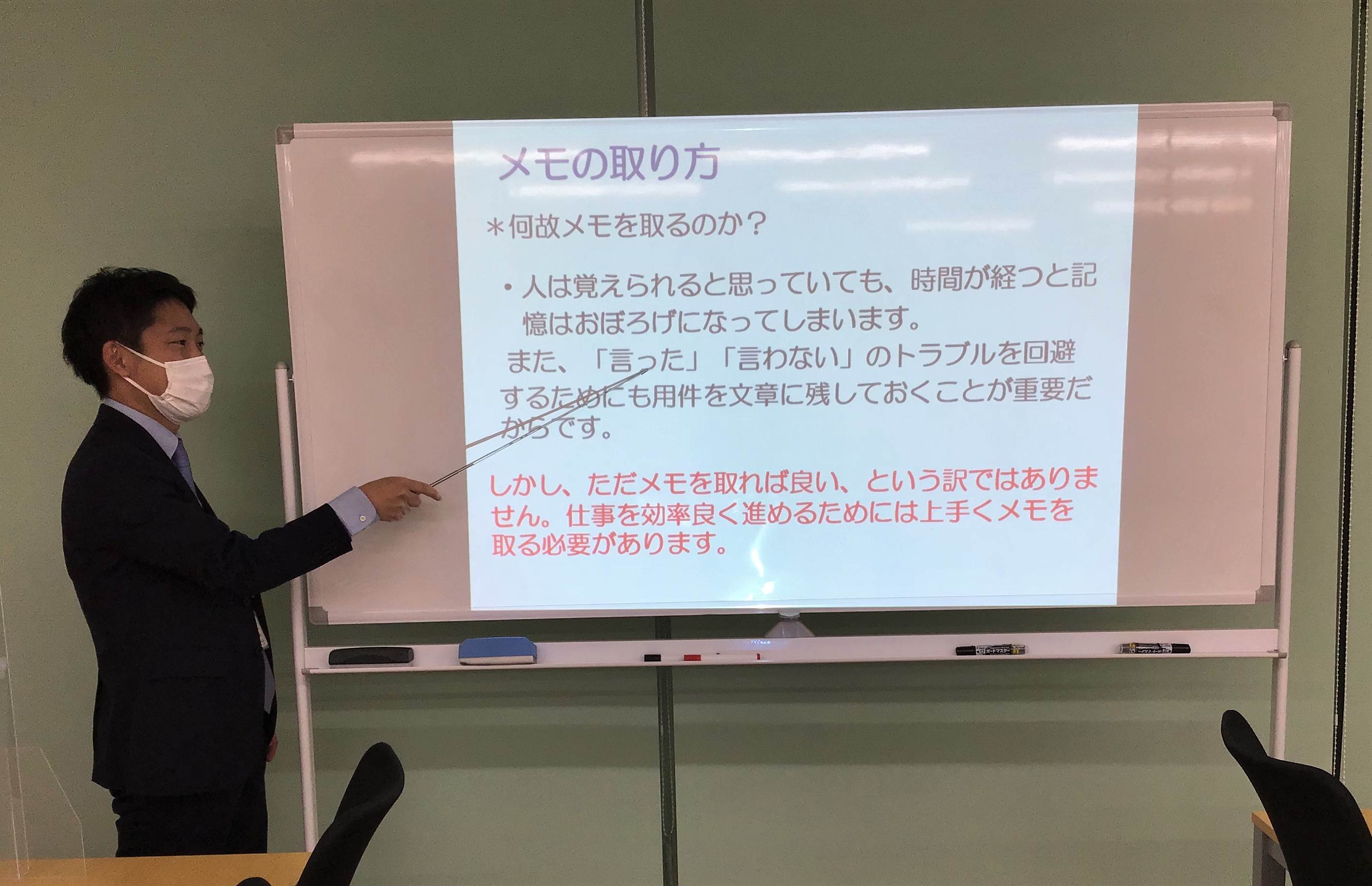 【横須賀】ブログ画像20210308