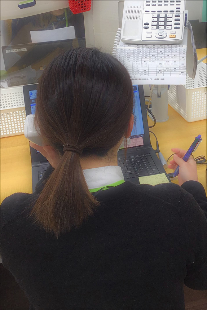 【横須賀】ブログ画像20210315①