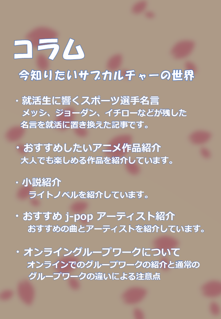 京都四条烏丸センター写真②