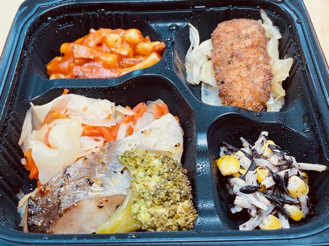 名古屋駅前センター2.15タラのレモンペッパー焼き