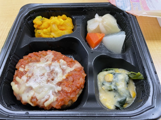 名古屋駅前センター2.16トマトソースチーズハンバーグ