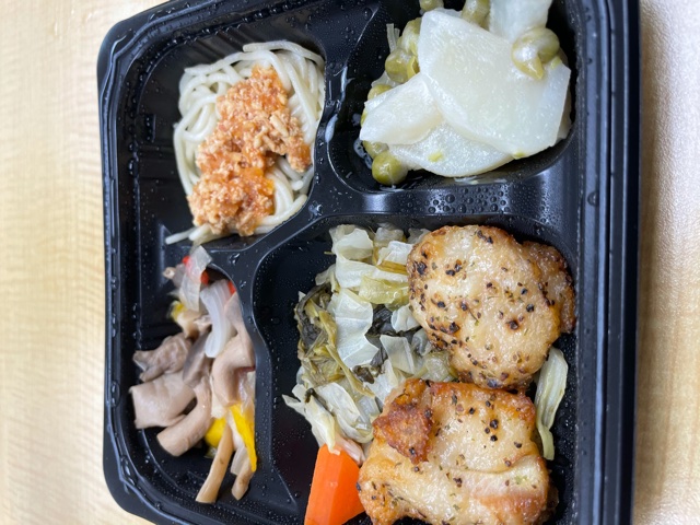 名古屋駅前センター2.19レモンハーブチキン