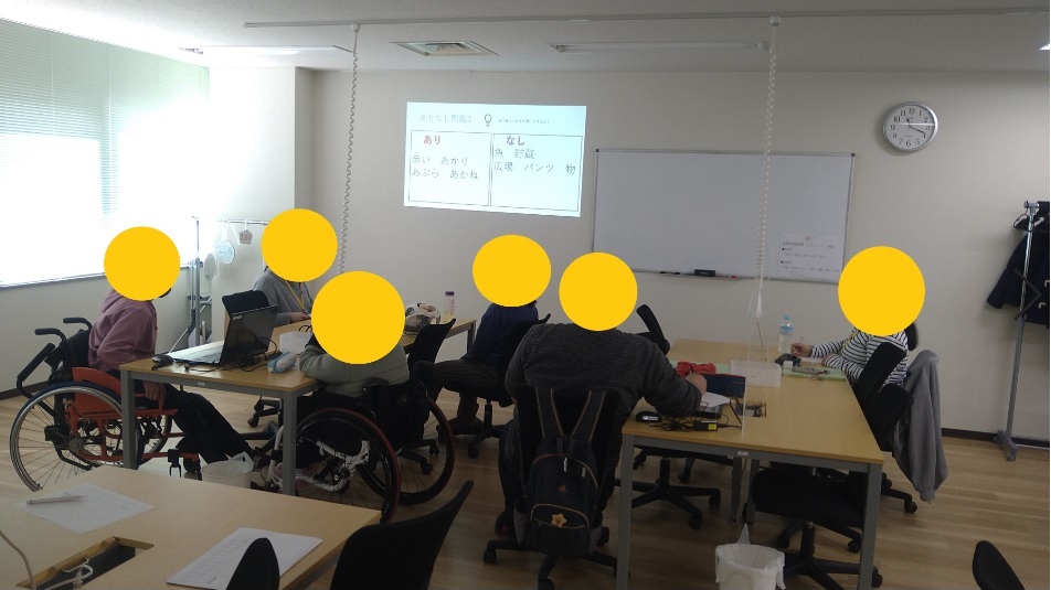 宇都宮第2センターDSC_1