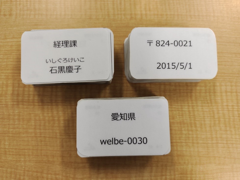 札幌センター画像01