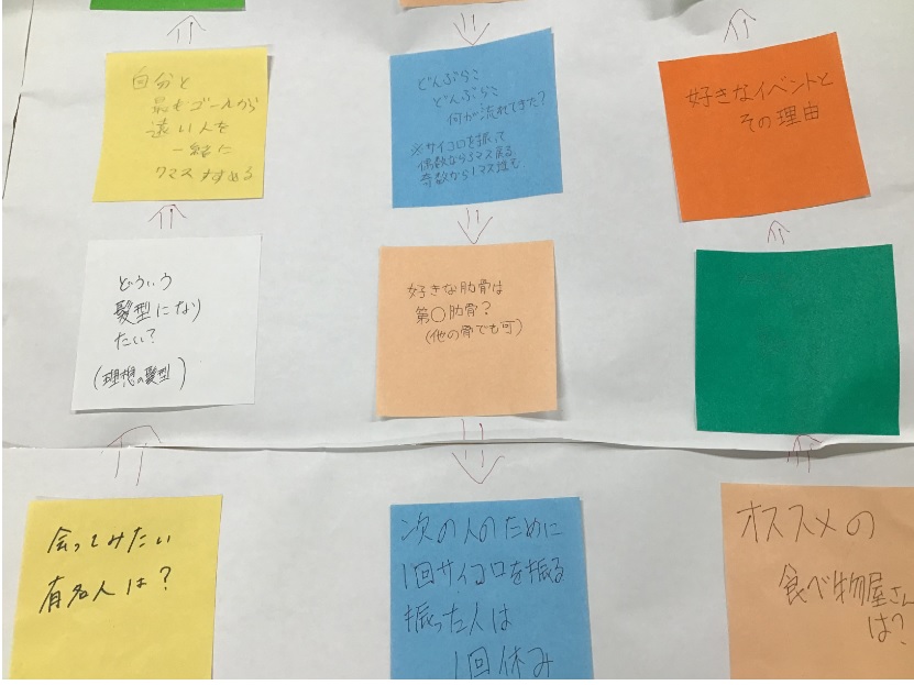 松山センター画像②