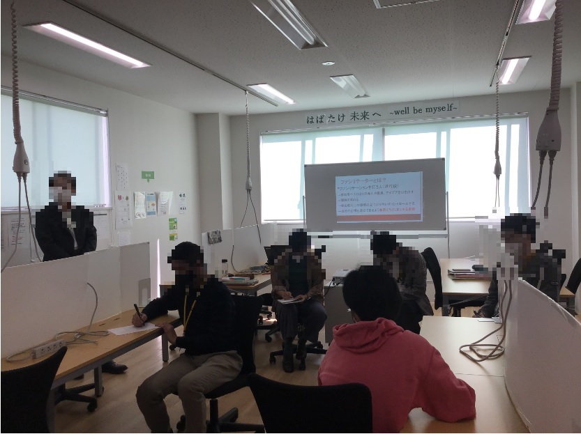 淡路駅前センターファシリテーション