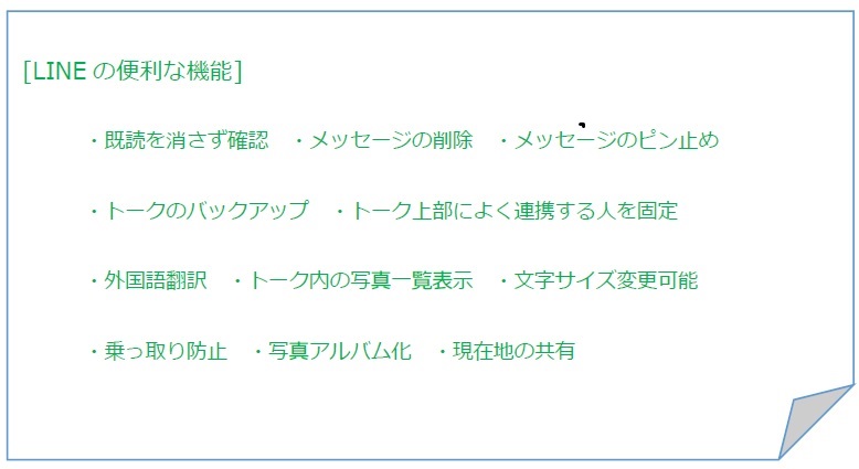 京都四条烏丸センター画像