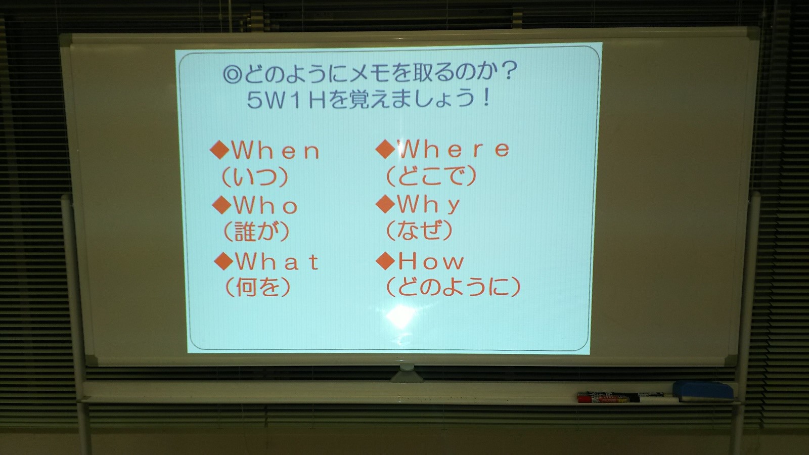 京都四条烏丸第2センター画像02