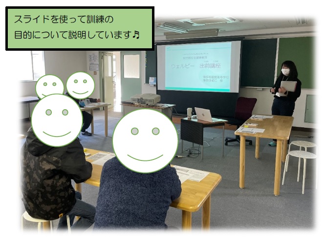 博多センター画像