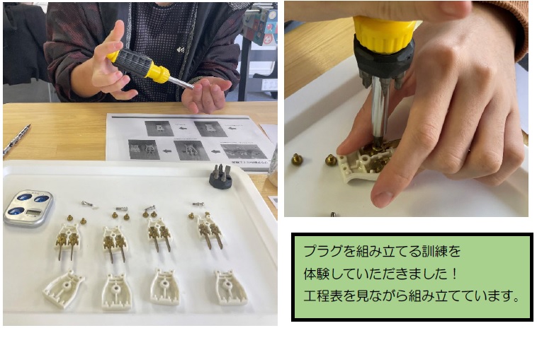 博多センター画像2