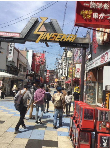 大阪天王寺センターIMG_0400