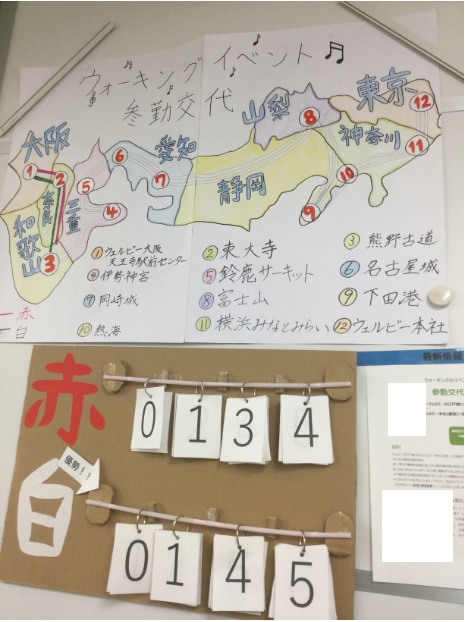 大阪天王寺センターIMG_0416