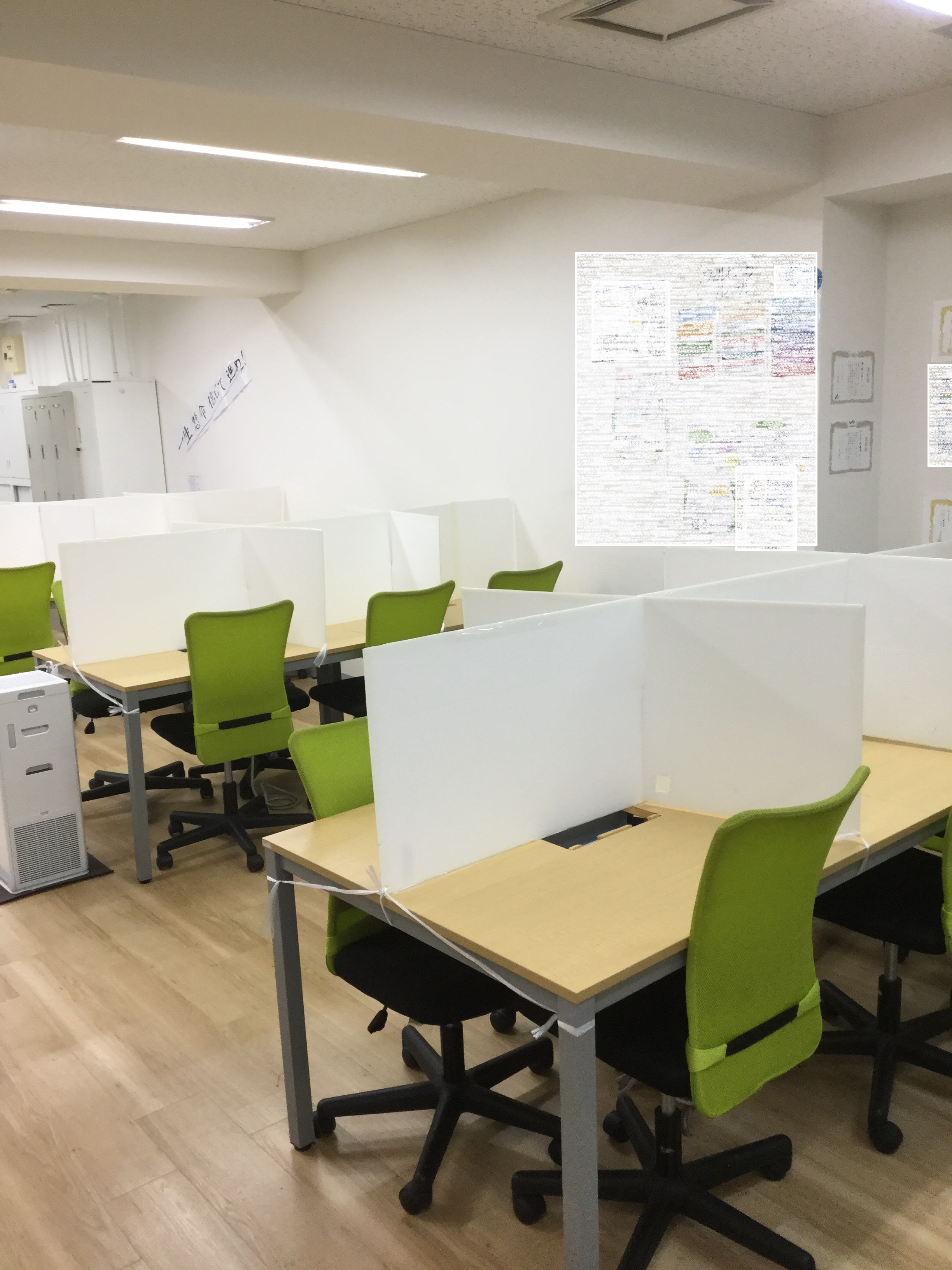 新大阪センターセンター写真