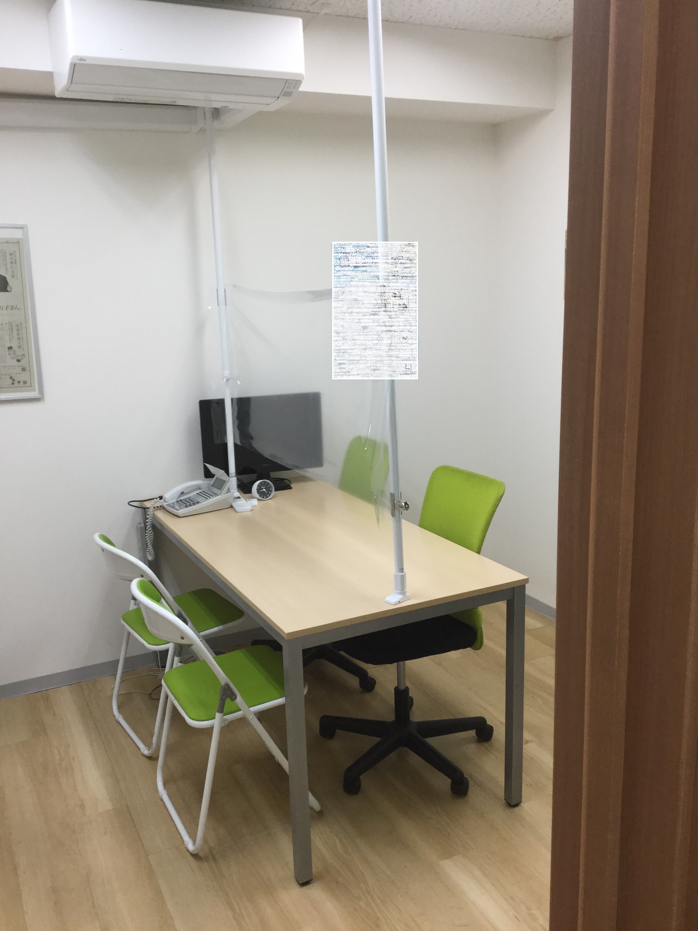 新大阪センター面談室写真