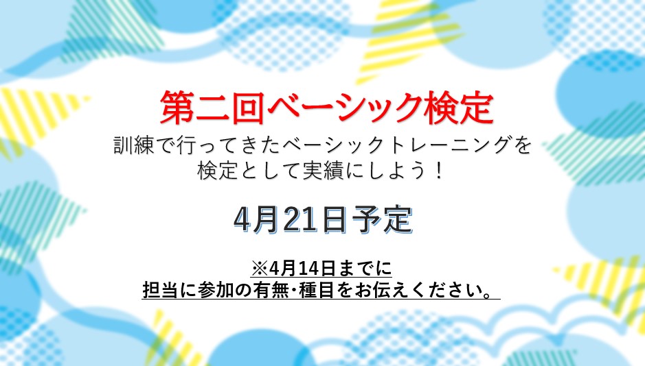 浦安駅前センター画像02