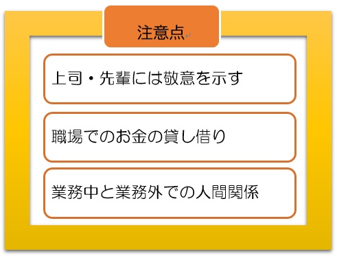 草加駅東口センター.画像02jpg