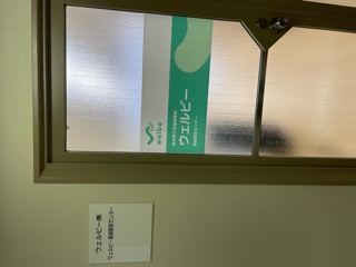 長崎駅前センター入口