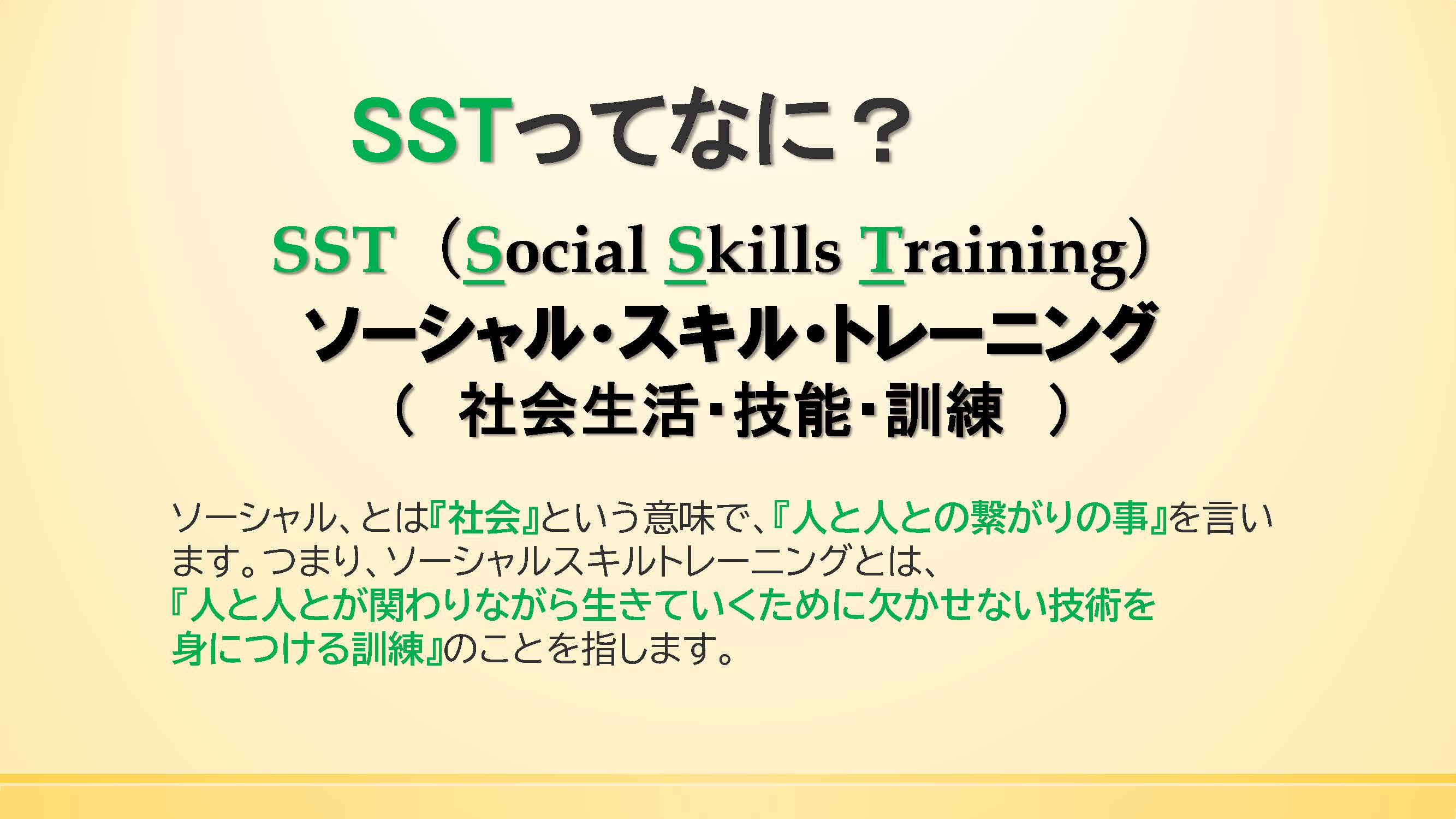 【横須賀】20210513画像①