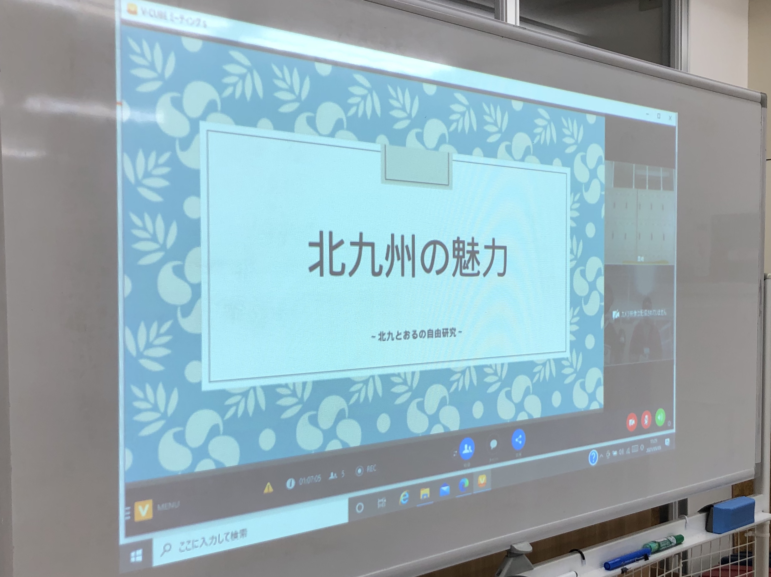 チャレンジ小倉センター① (1)