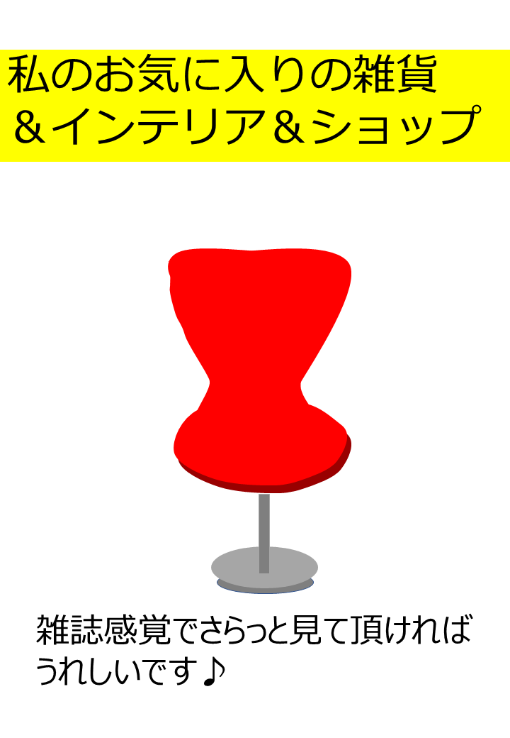 京都四条烏丸センター画像③