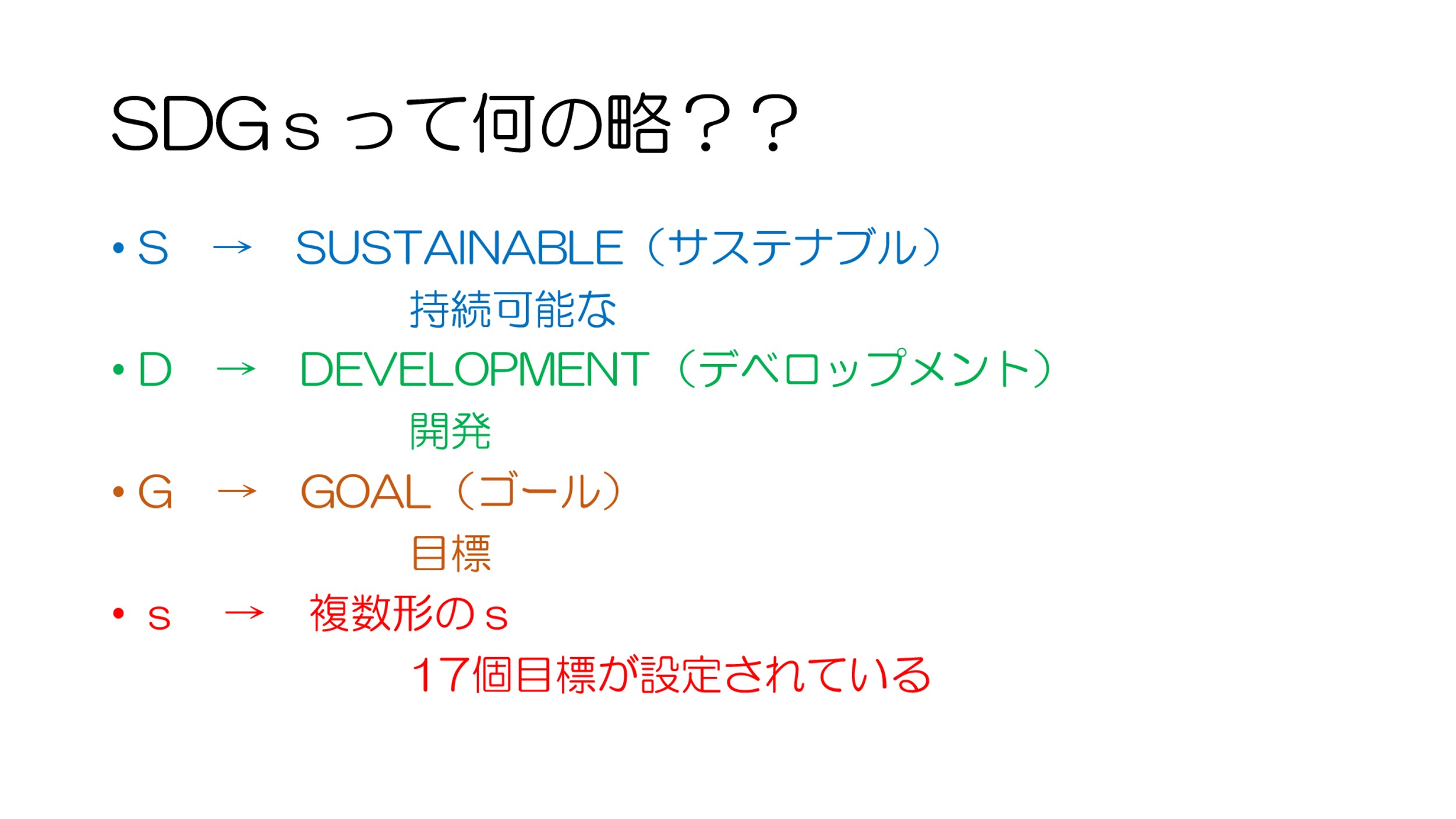 京都四条烏丸第2センター画像