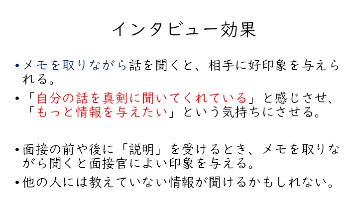 京都四条烏丸第2センター画像2