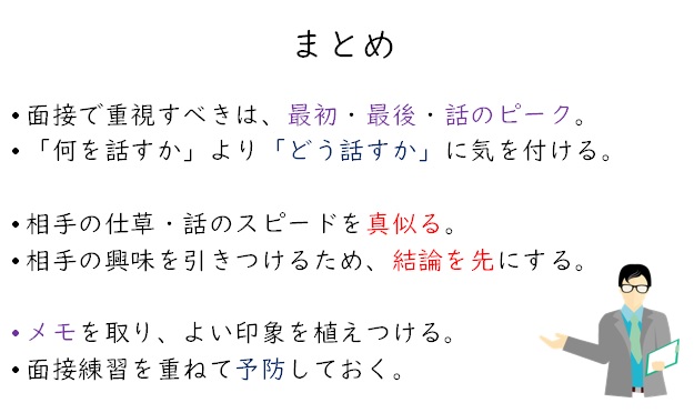 京都四条烏丸第2センター画像3