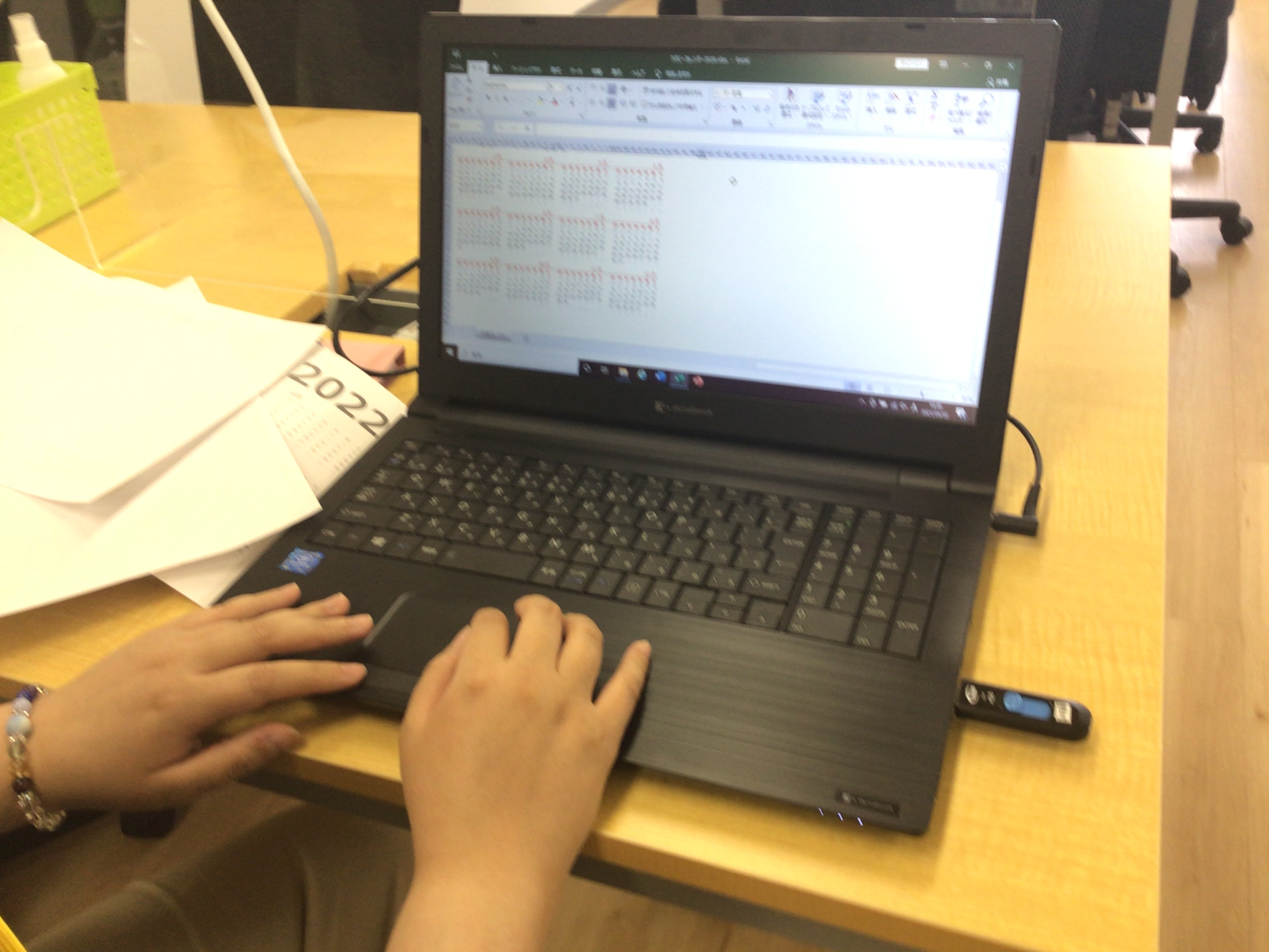 広島駅前第2センター画像