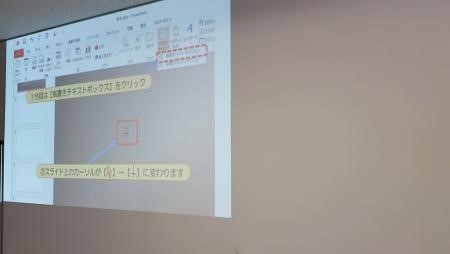 広島駅前第2センター画像1