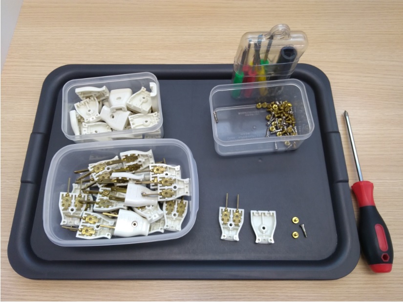 戸塚駅前センタープラグ