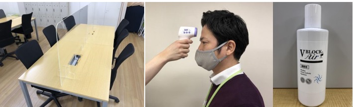 高崎駅前センター画像2