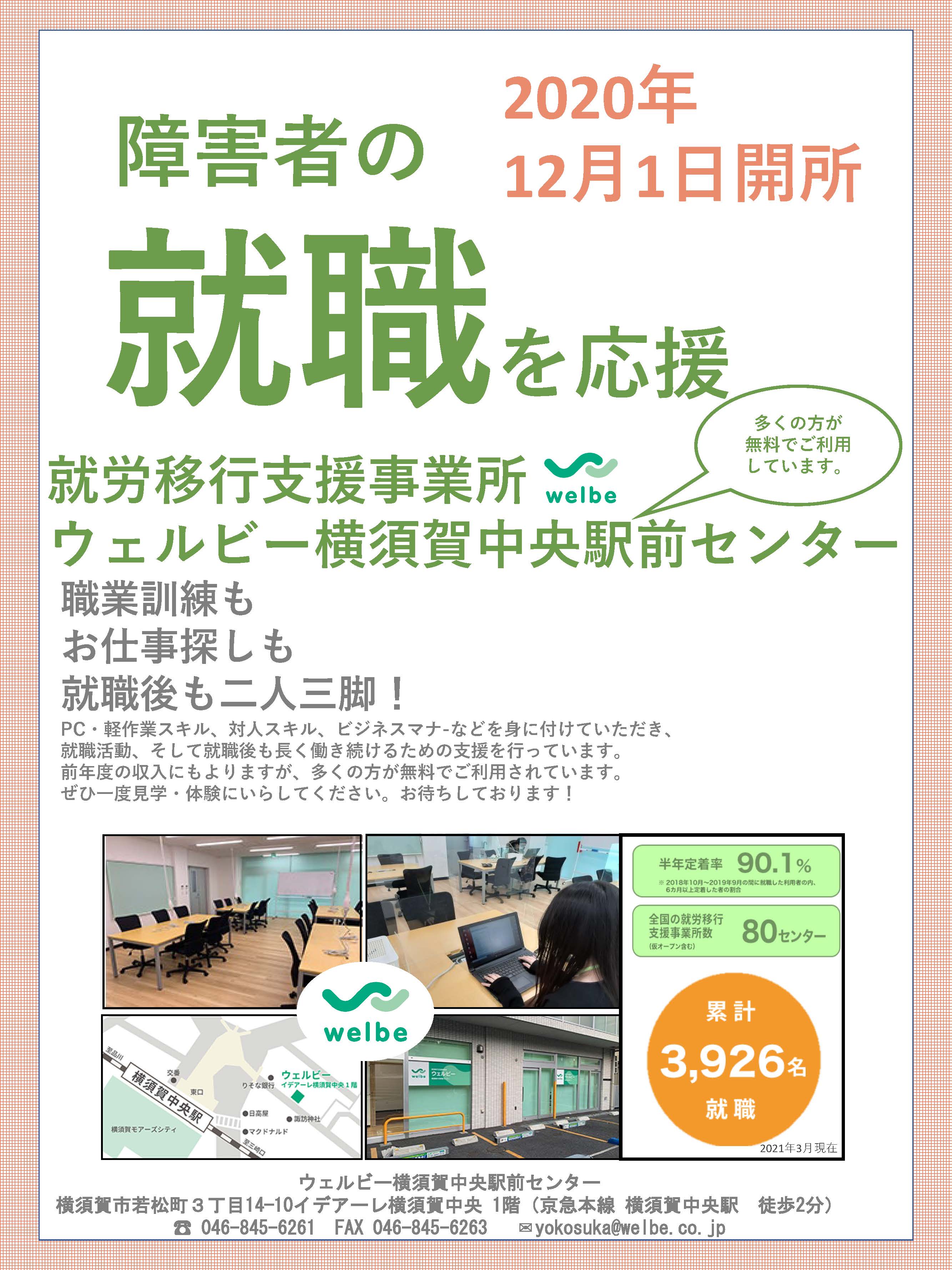 代引不可 青葉様 ごゆっくり ご確認下さいませね Www Camping U Monte Cintu Com