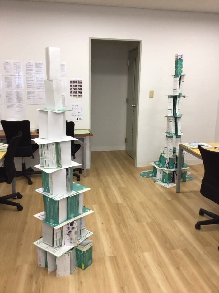 京都四条烏丸第2センター02