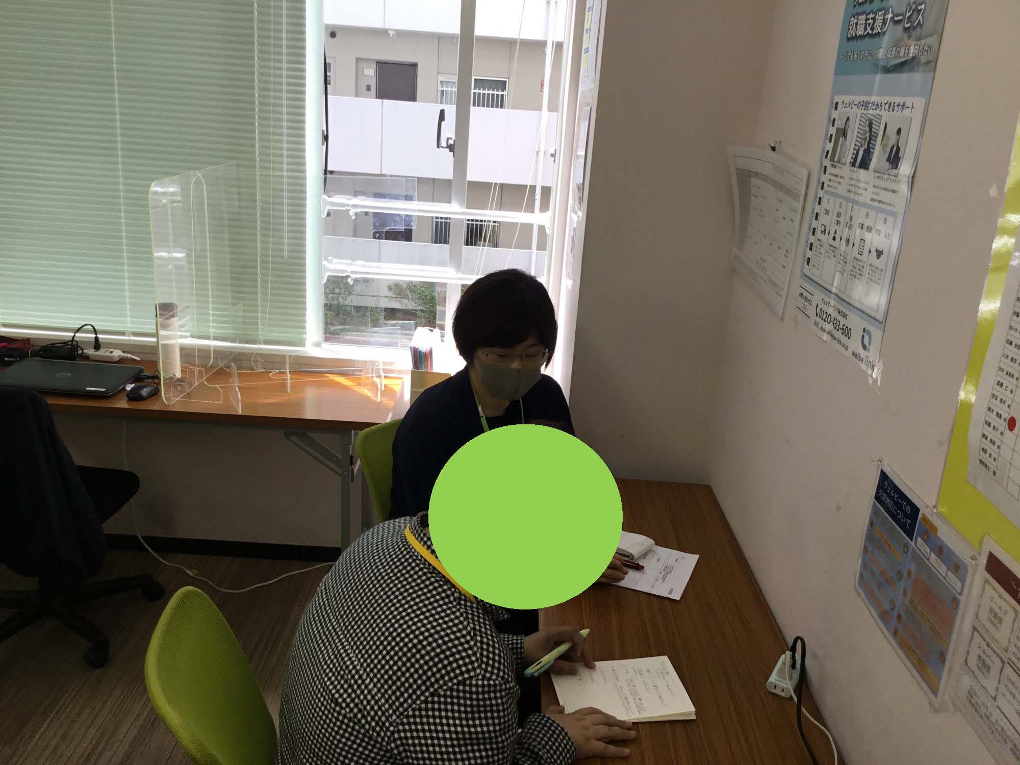 仙台駅前センター20210609写真①+