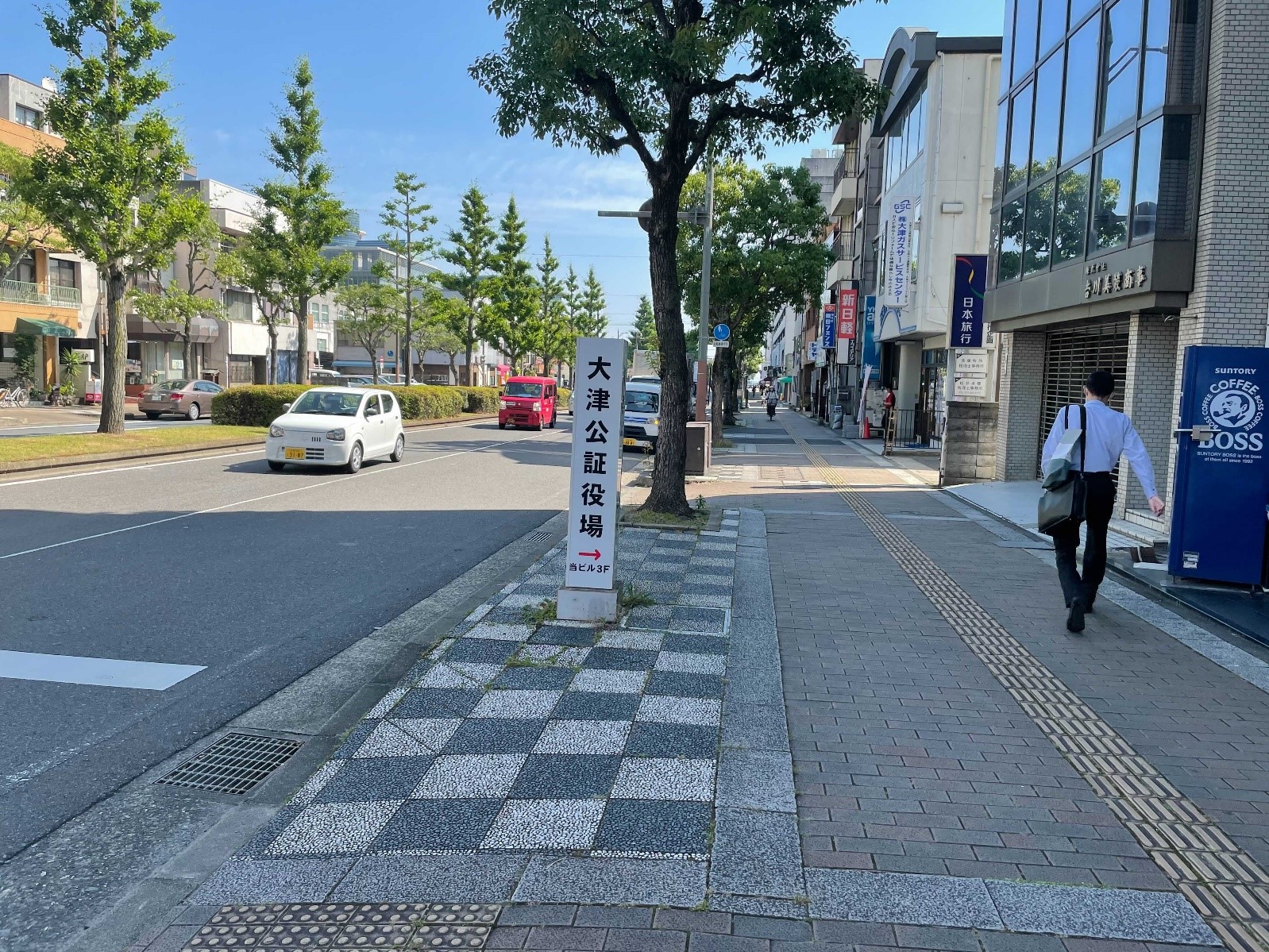 大津センター画像⑧