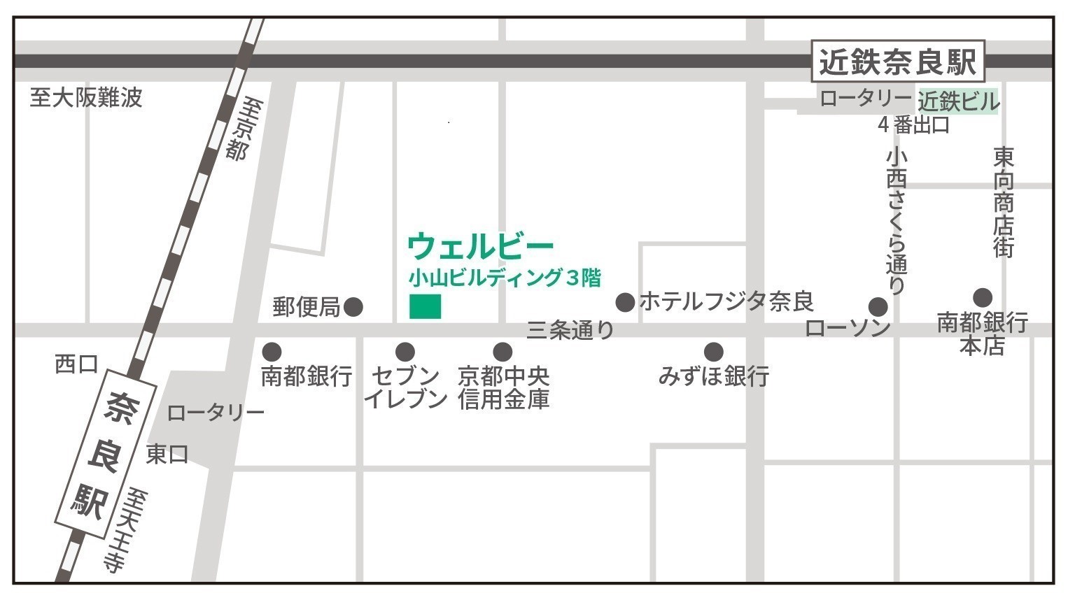奈良センター地図