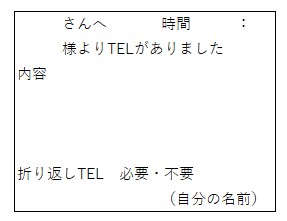 宇都宮センター画像1