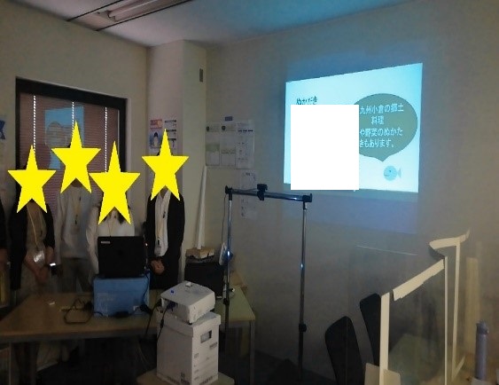 小倉駅前センターブログ写真４