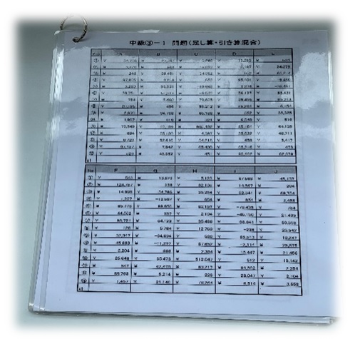 尼崎センター画像01